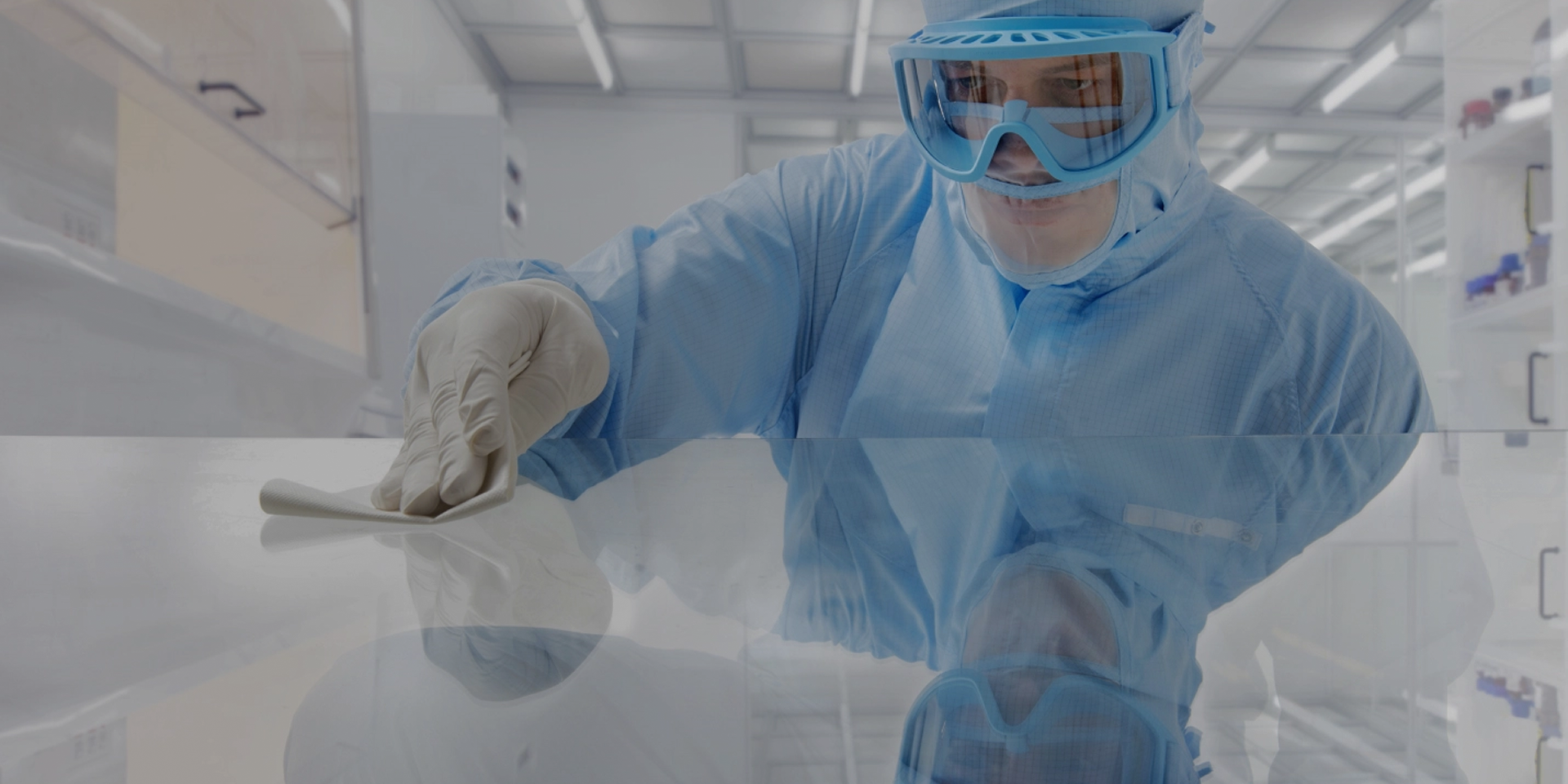 Чистые помещения