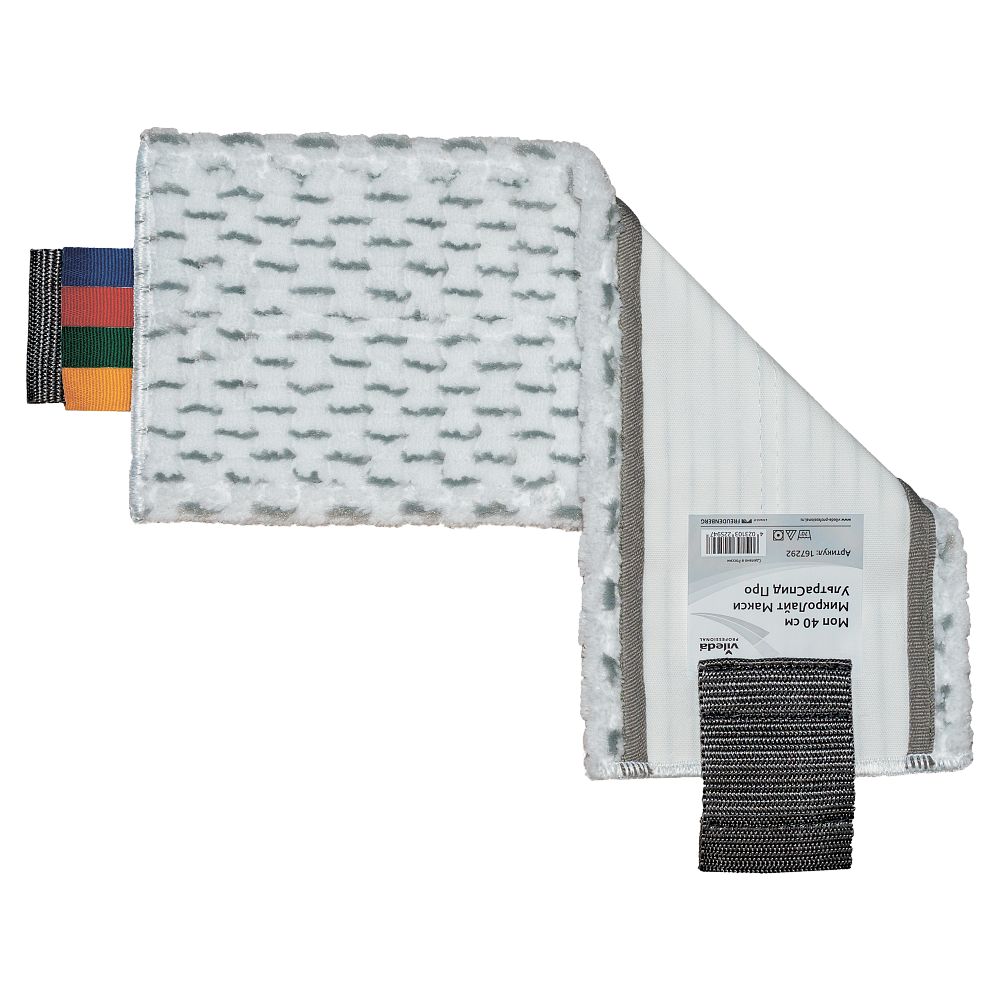 Моп МикроЛайт Макси УльтраСпид Про