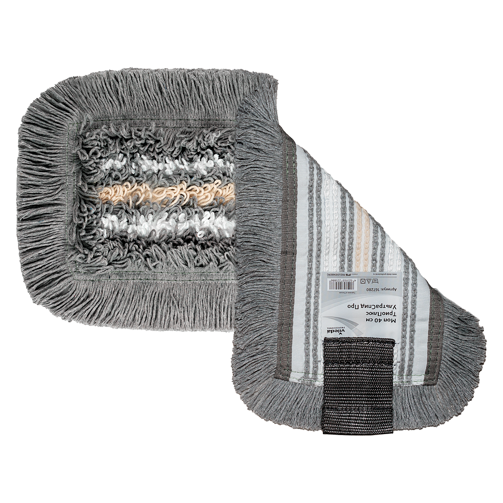 Моп ТриоПлюс УльтраСпид Про 40 см, 6-цветная кодировка