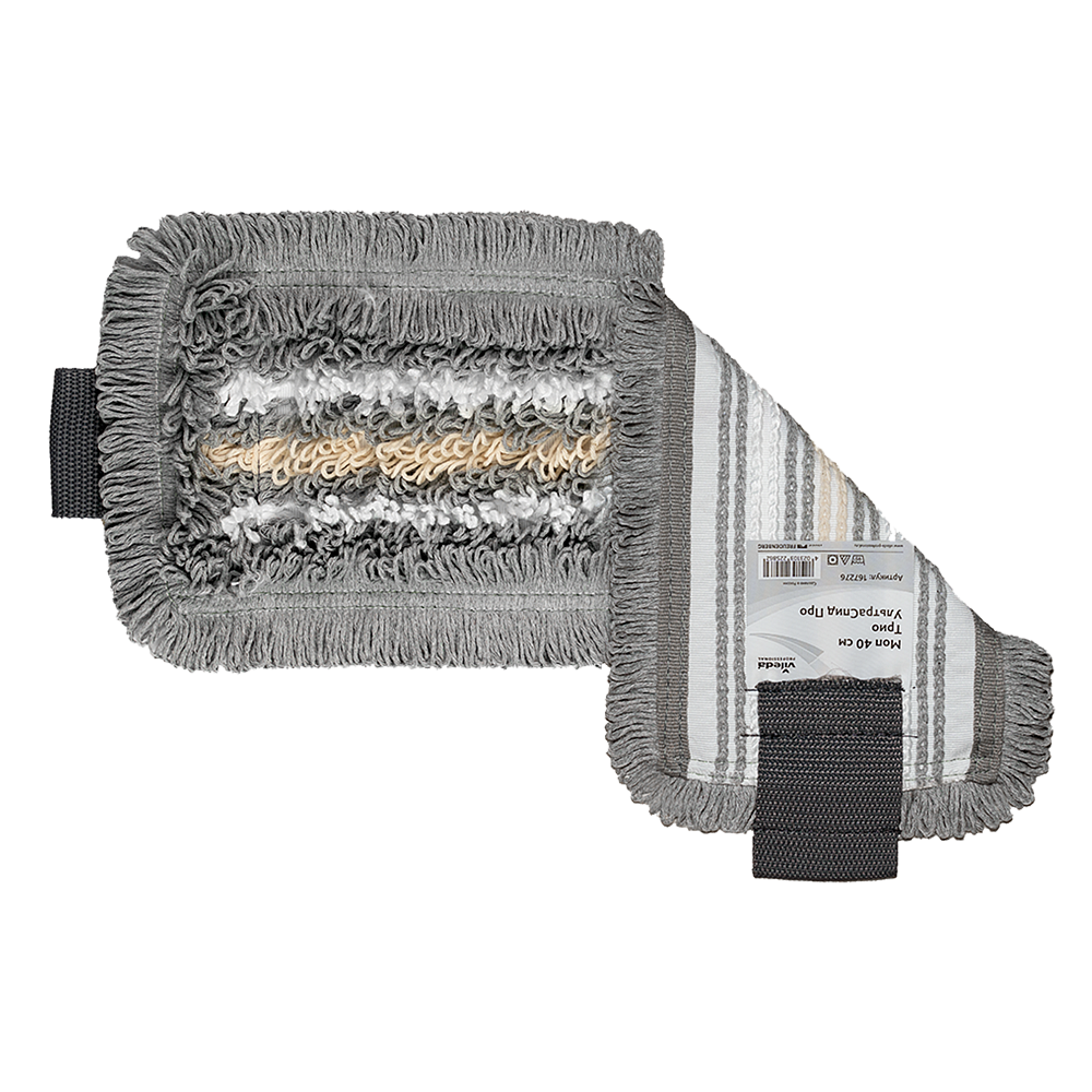 Моп Трио УльтраСпид Про