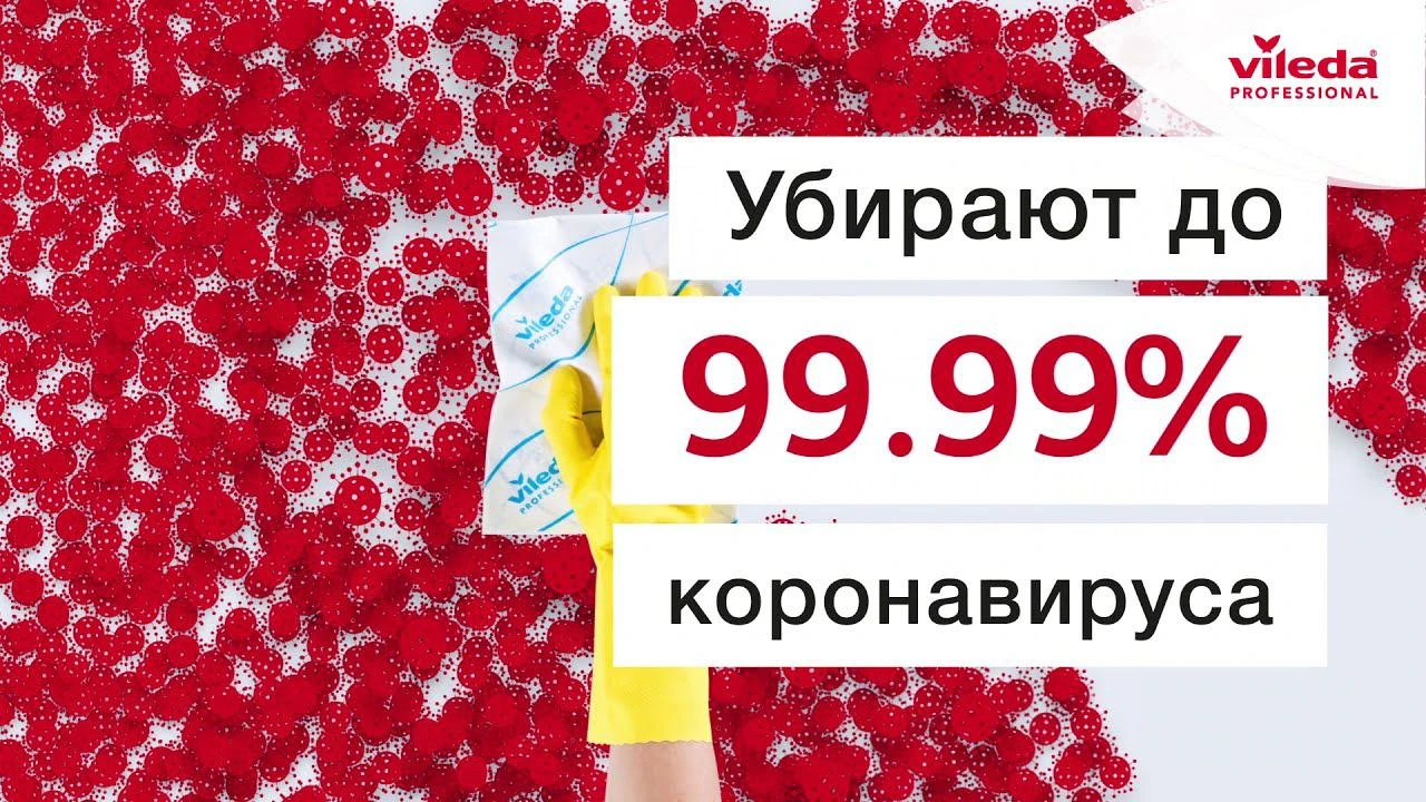 Система СейфПлюс Макси - Безопасное хранение Система СейфПлюс Макси - Безопасное хранение