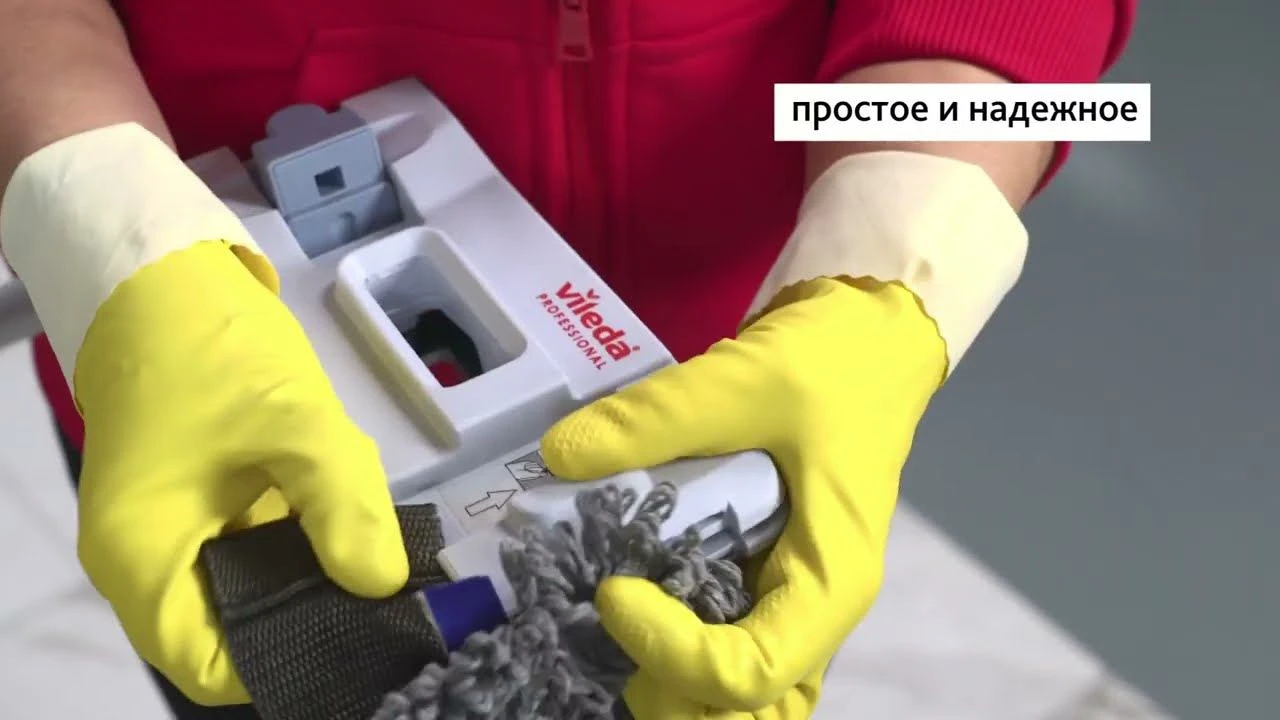 Набор №4 Год с УльтраСпид Про Набор №4 Год с УльтраСпид Про