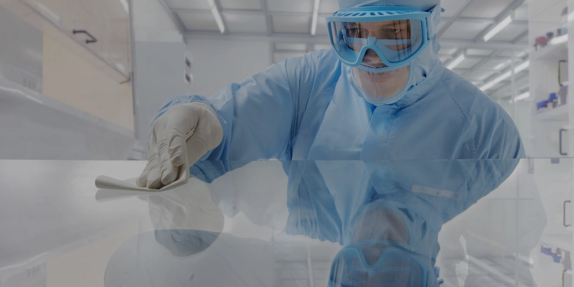 Чистые помещения