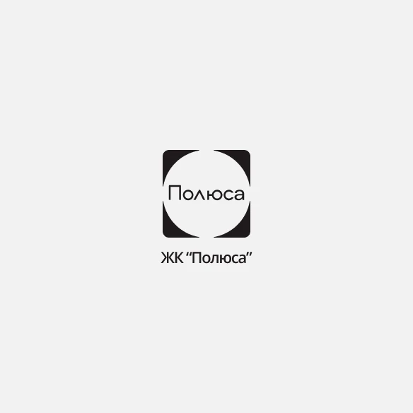 ЖК Полюса ЖК Полюса