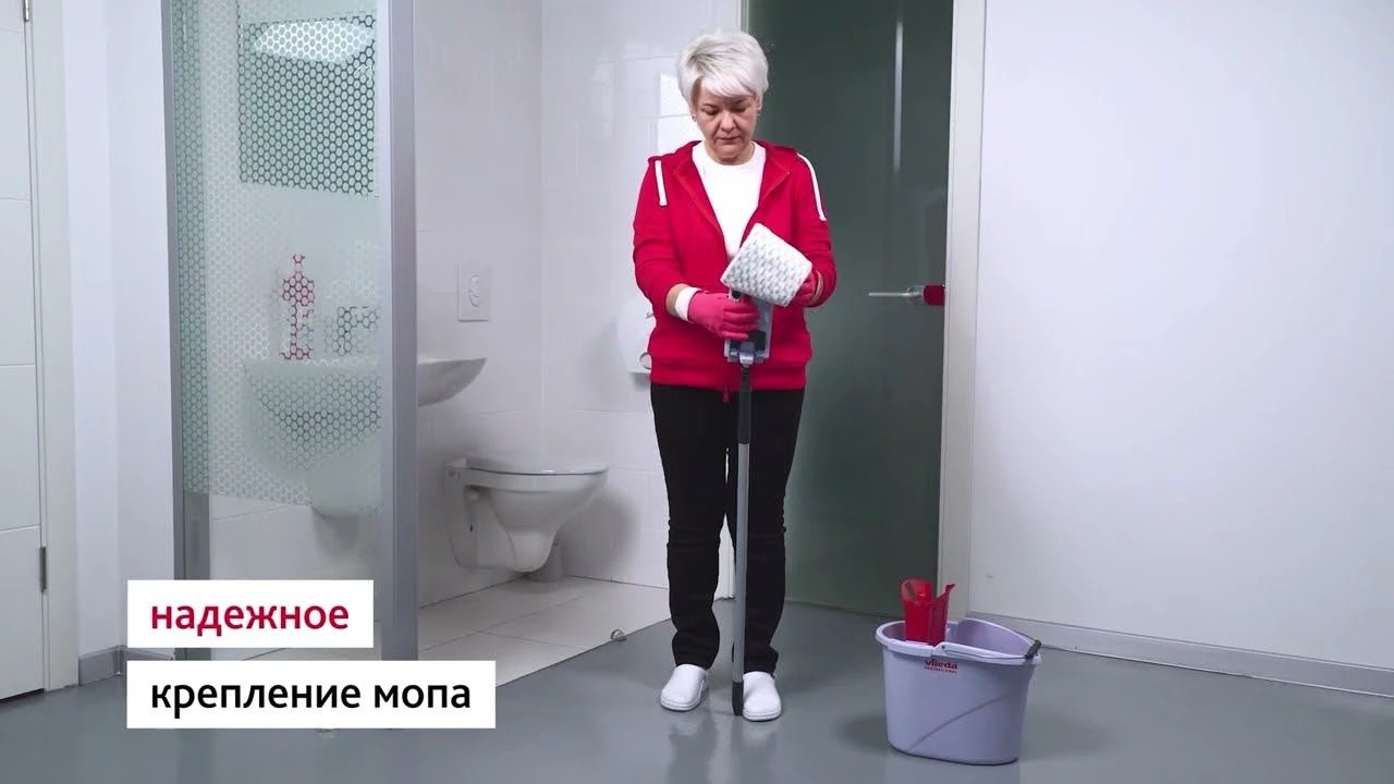 Набор Санузлы с УльтраСпид Мини Набор Санузлы с УльтраСпид Мини