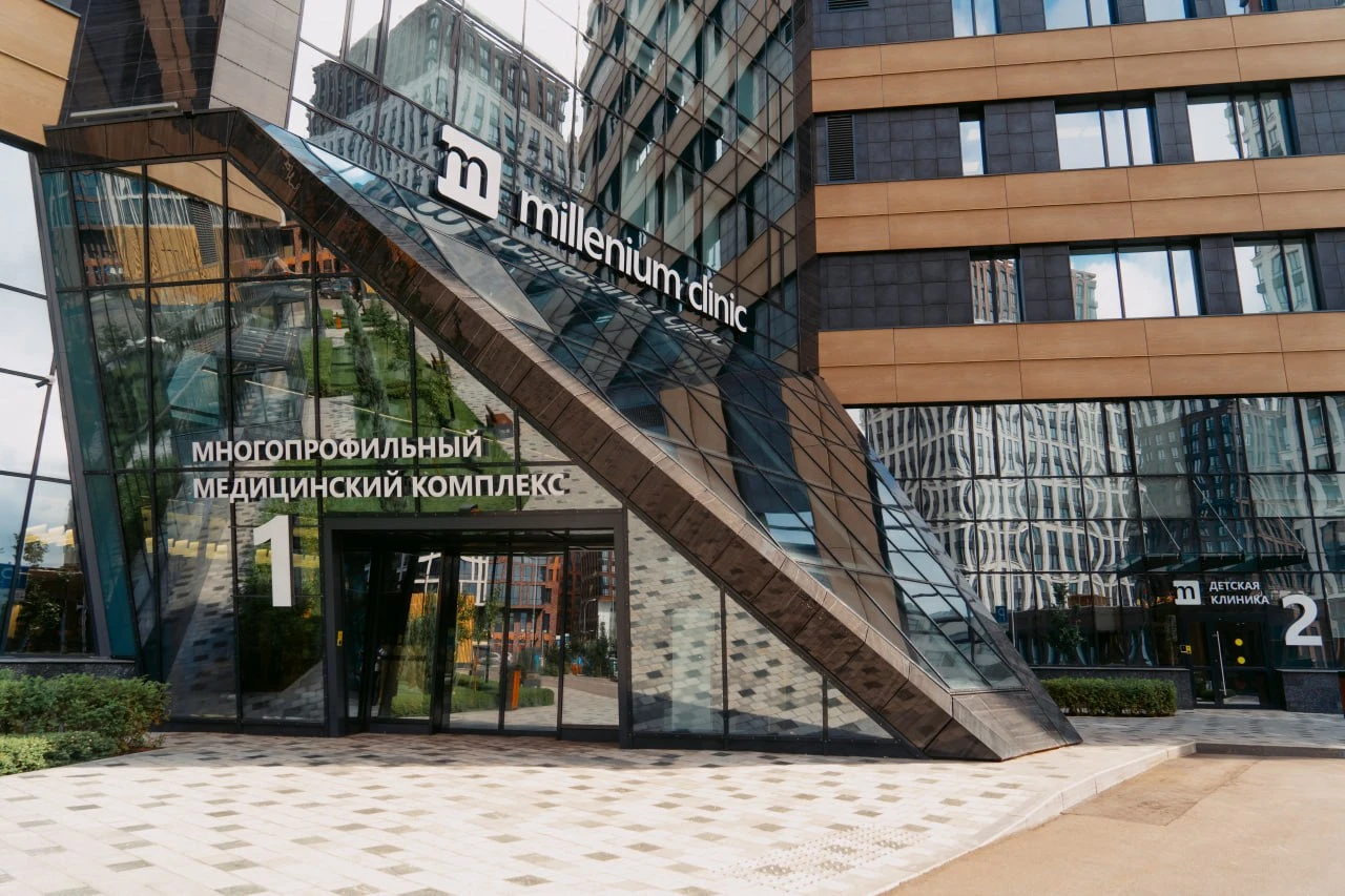 «Миллениум» Казань