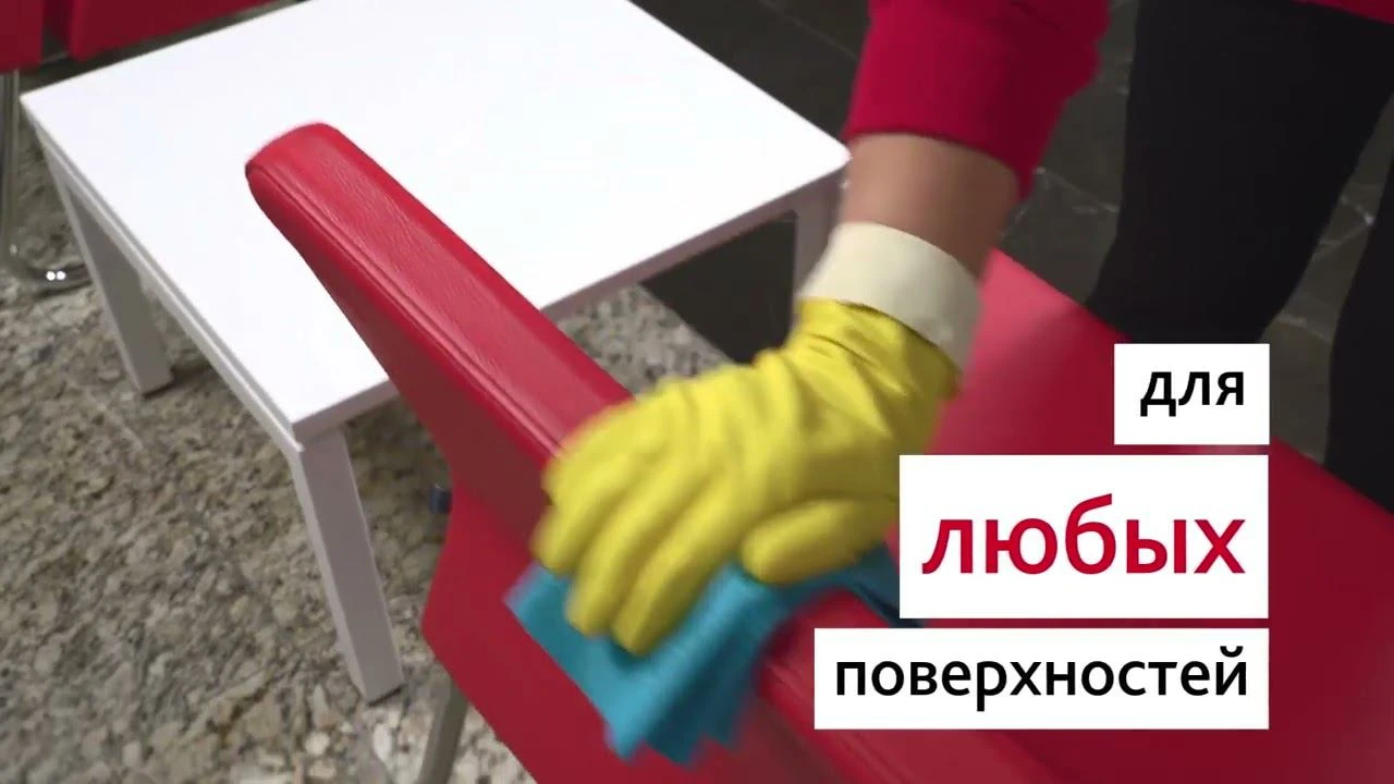 Набор №5 Выгодный старт с КомбиСпид Про