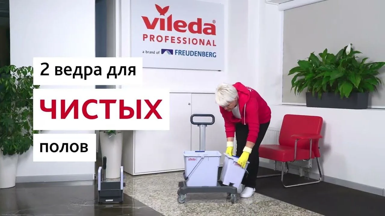 Система КомбиСпид Про