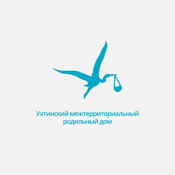 Родильный дом, Ухта Родильный дом, Ухта