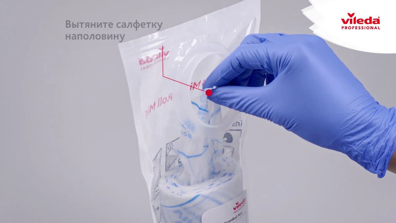 Система СейфПлюс Мини - Как подготовить и установить Система СейфПлюс Мини - Как подготовить и установить