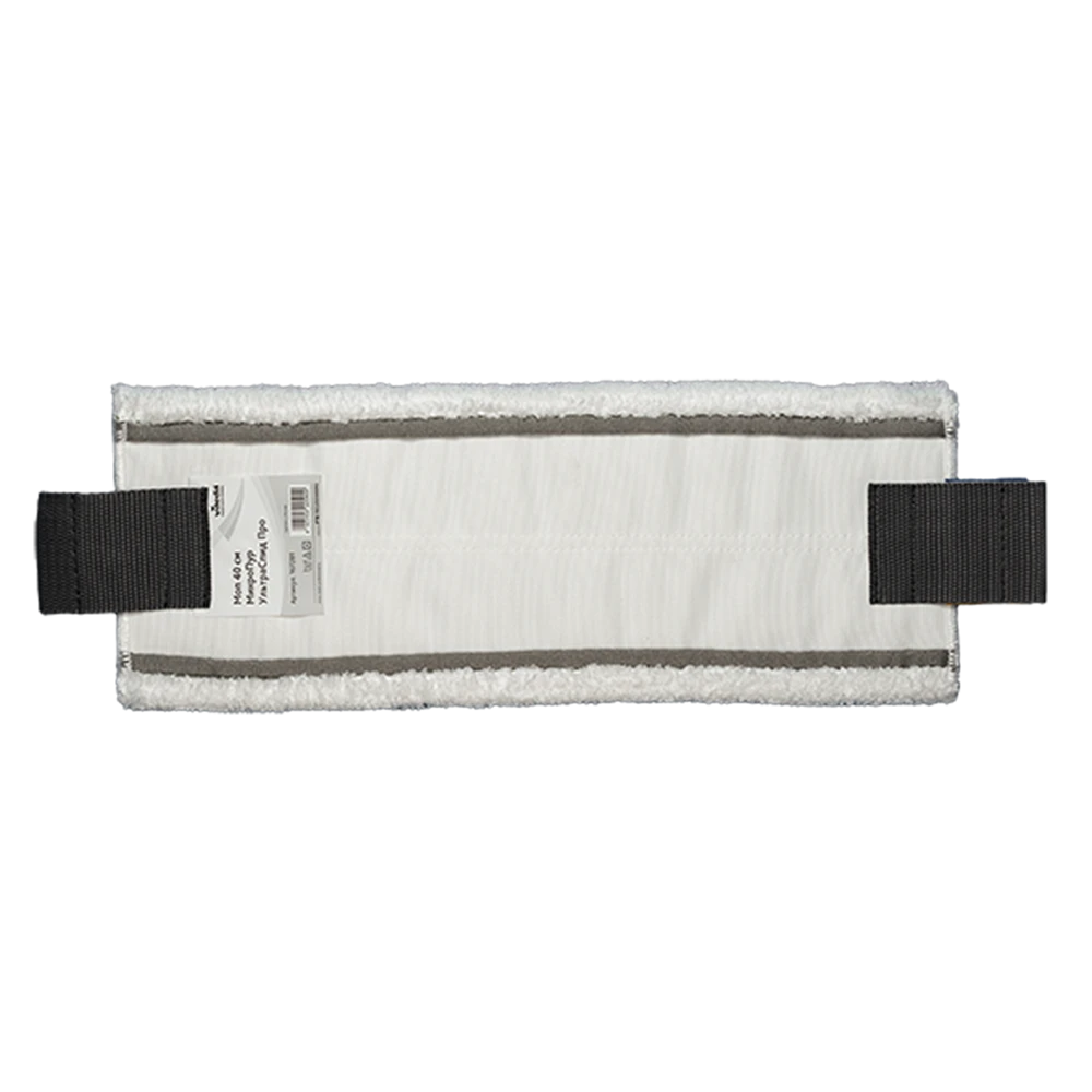 Моп МикроПур УльтраСпид Про 40 см, 6-цветная кодировка Моп МикроПур УльтраСпид Про 40 см, 6-цветная кодировка