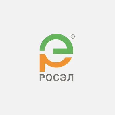 РОСЭЛ