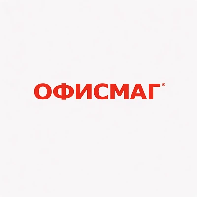 Офисмаг
