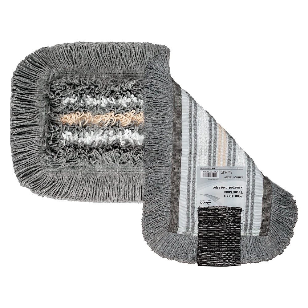 Моп ТриоПлюс УльтраСпид Про 40 см, 6-цветная кодировка