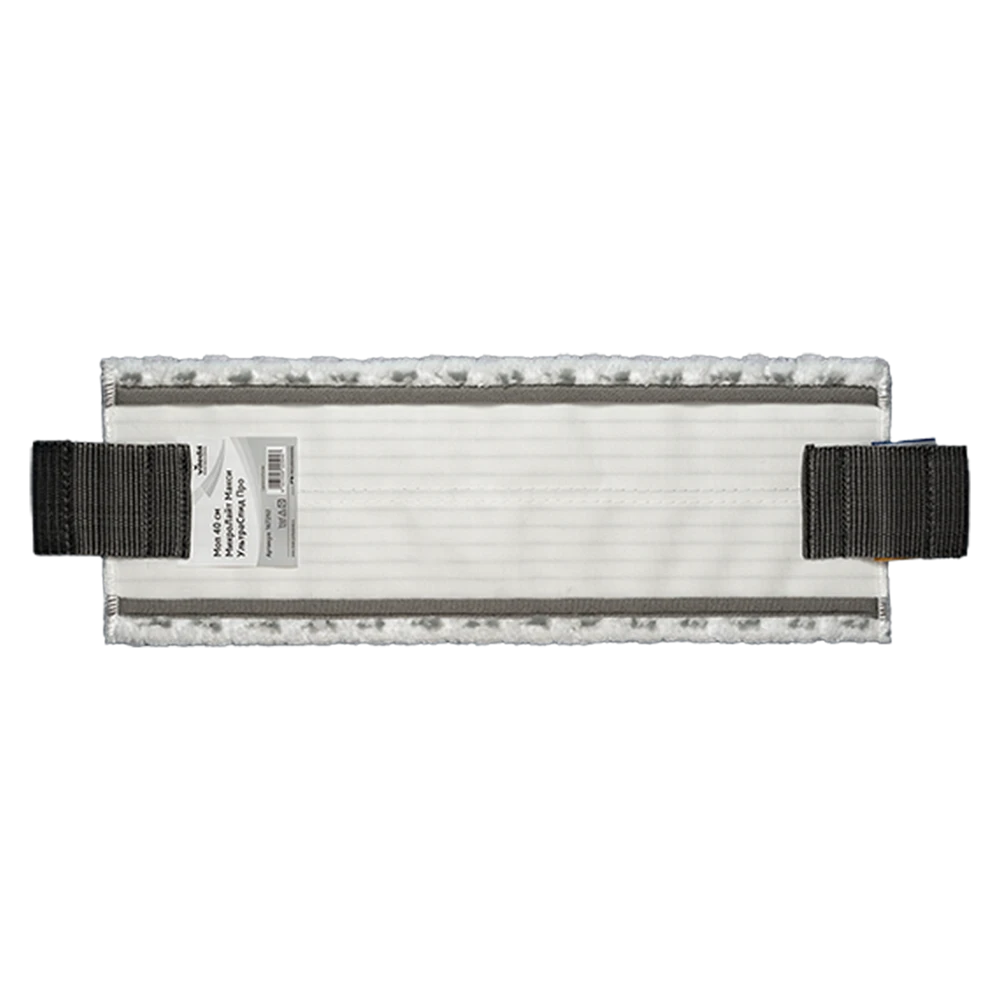 Моп МикроЛайт Макси УльтраСпид Про