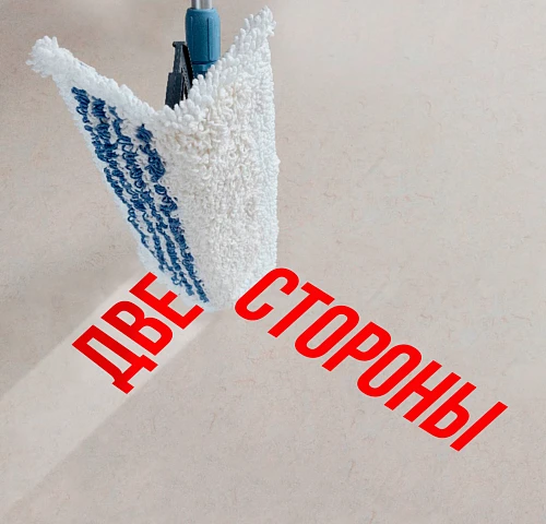 Vileda Professional делает безведерную уборку доступной каждому