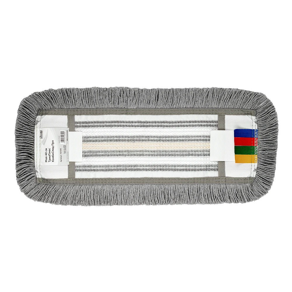 Моп ТриоПлюс КомбиСпид Про Моп ТриоПлюс КомбиСпид Про