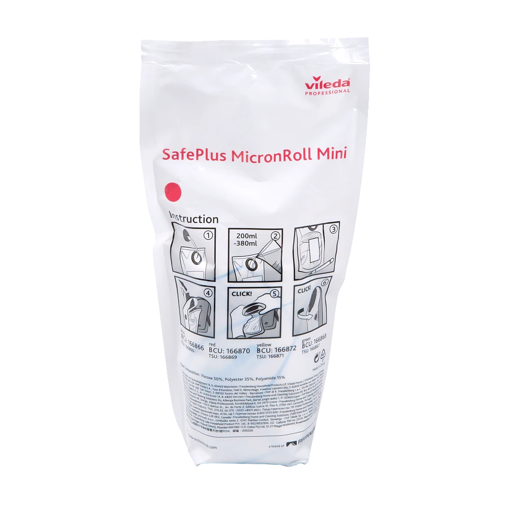 Cистема СейфПлюс Мини