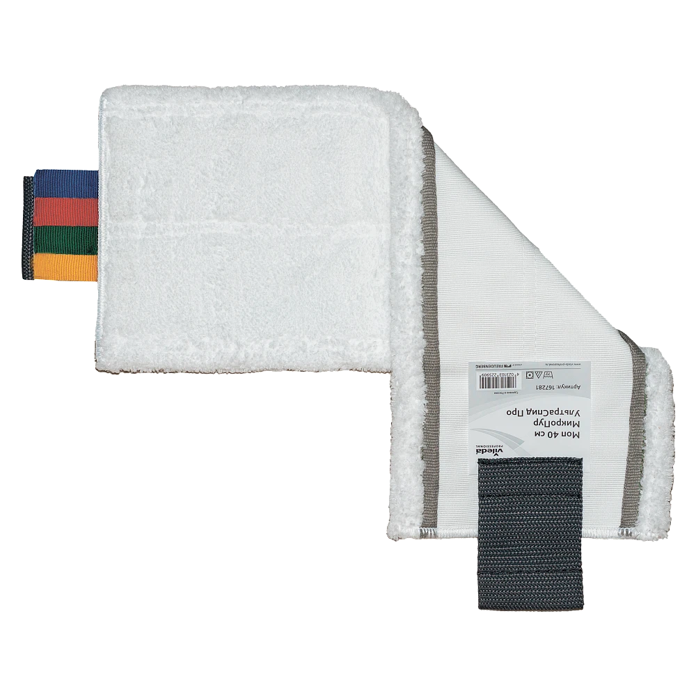 Моп МикроПур УльтраСпид Про 40 см, 6-цветная кодировка Моп МикроПур УльтраСпид Про 40 см, 6-цветная кодировка