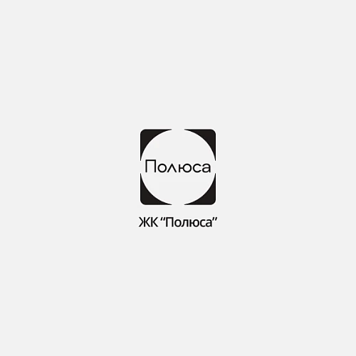 ЖК Полюса ЖК Полюса