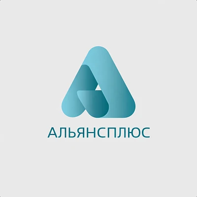 ЦЕНТР ЧИСТОТЫ "АЛЬЯНС ПЛЮС"