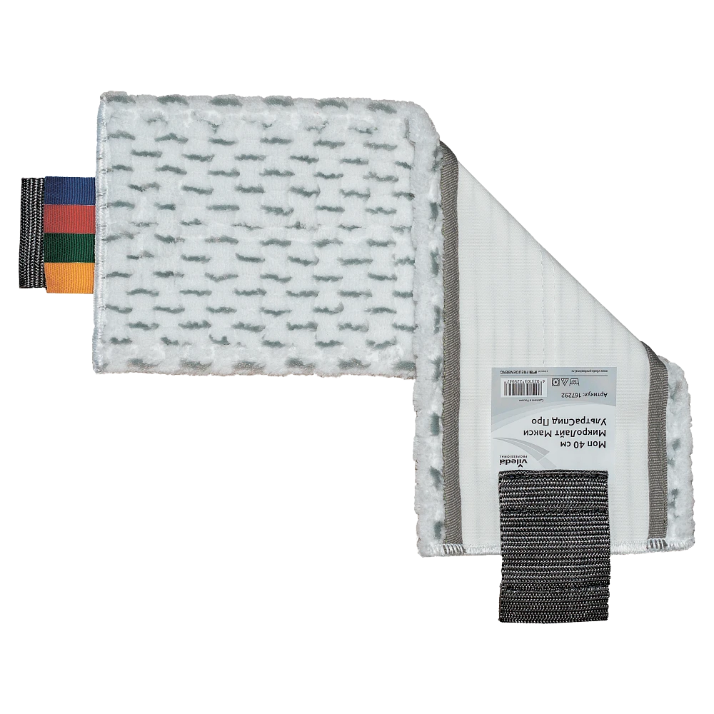 Моп МикроЛайт Макси УльтраСпид Про Моп МикроЛайт Макси УльтраСпид Про